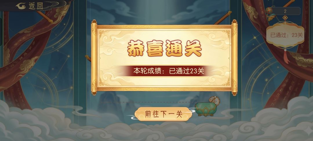684e73,前5互绑 1