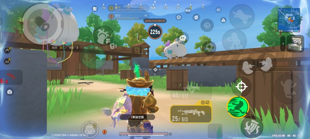 BUG? 2