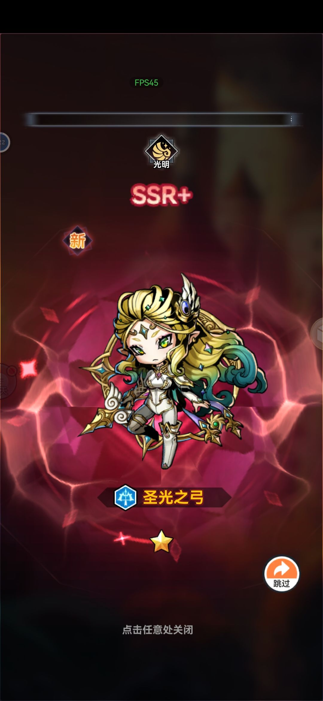 是不是又想骗我钱？ 2