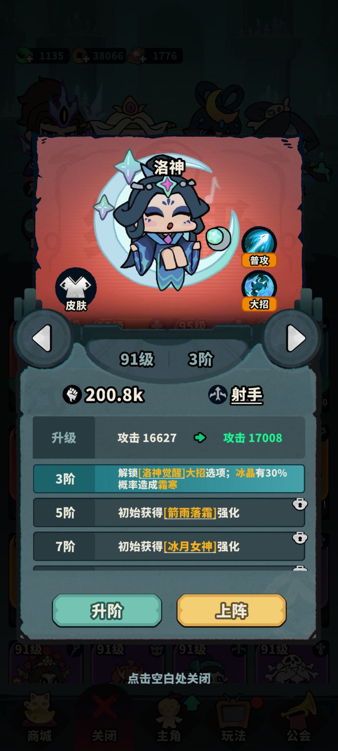 感觉好废呀 1