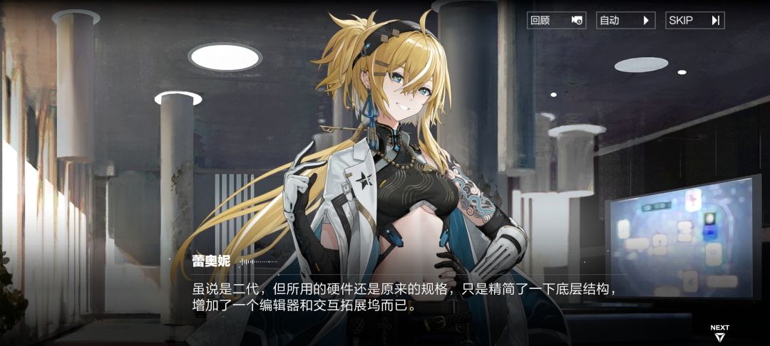 活动! 3