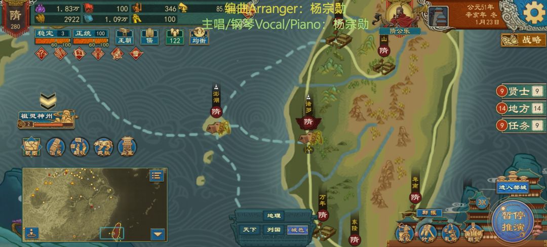 这他妈不是bug吧? 1