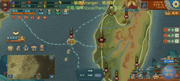 这他妈不是bug吧？截图
