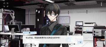 关于自己的一些推理和想法