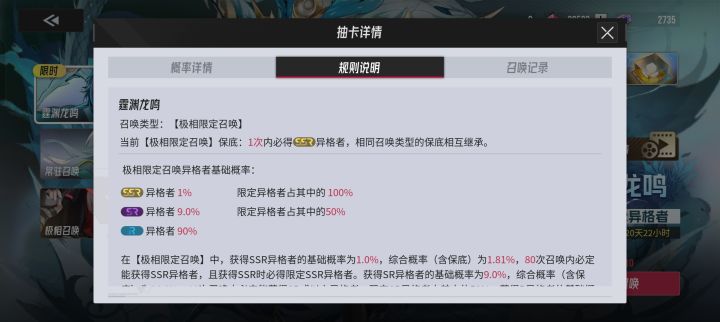 我不吐槽截图