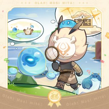 目标——宝藏！