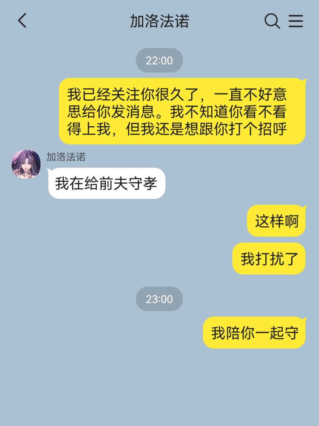 这集all局(女局中心全员CP向) 2