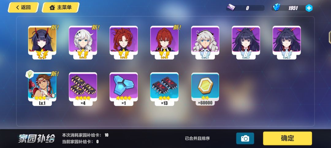 二十发的含金量 2