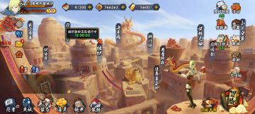 不到五分钟花了两万金币