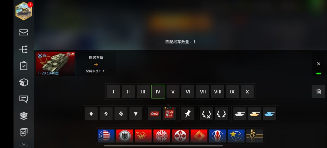 萌新问下,哪些对于新手没什么用 1