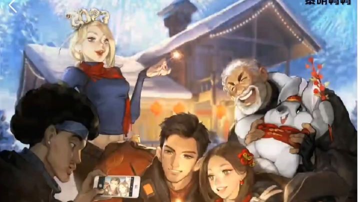 《黎明觉醒》新年活动来了!还有红包封面爆料!截图
