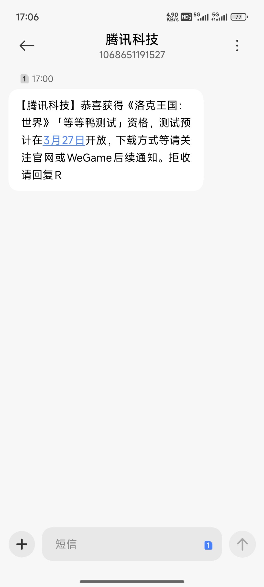 一个有一个没有啥情况 1