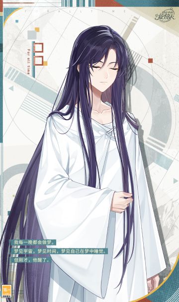 【前行者恒常前行·特别提示】