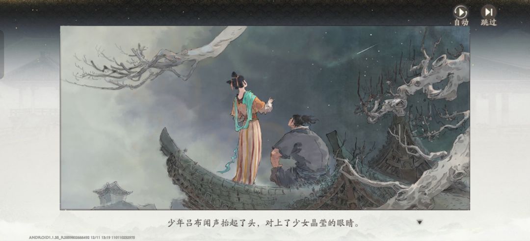 #签到挑战# 2
