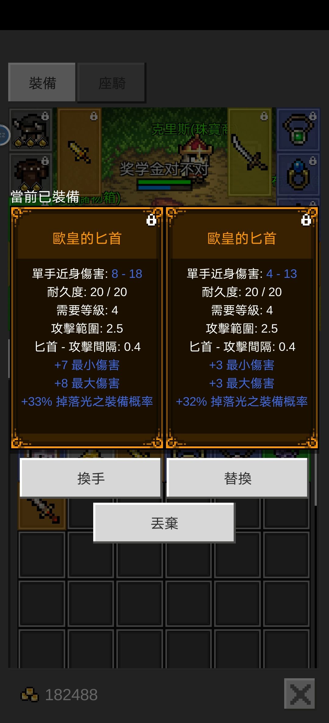 动态图片 6