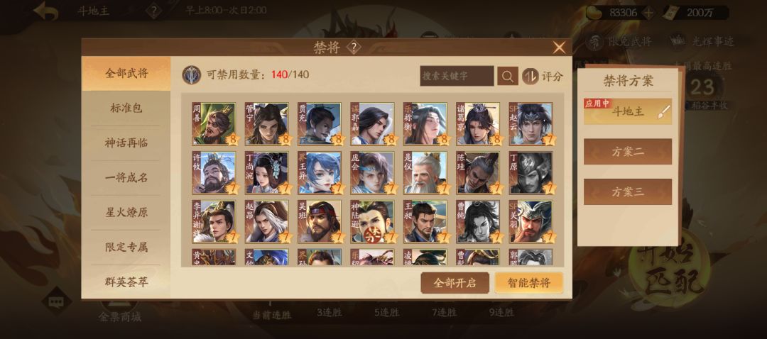 求大佬解答,这号值1000吗? 2