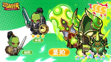 【代金券活动】清明假期代金券活动！