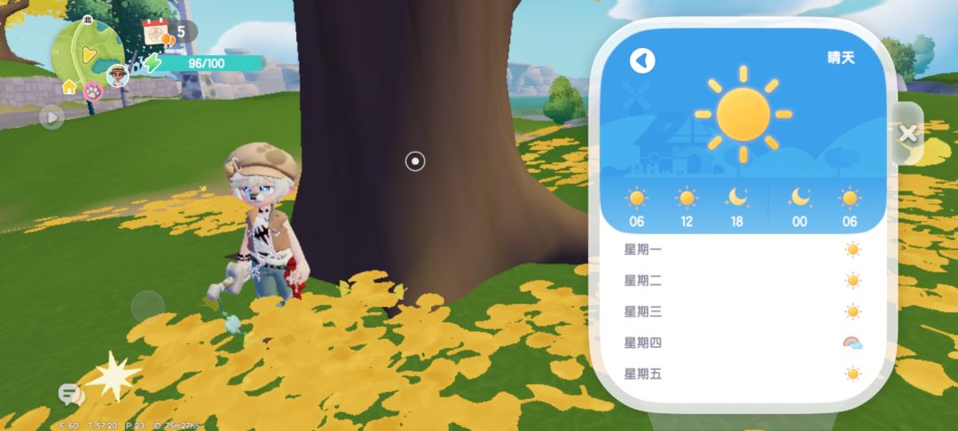 10.19兑换码 4