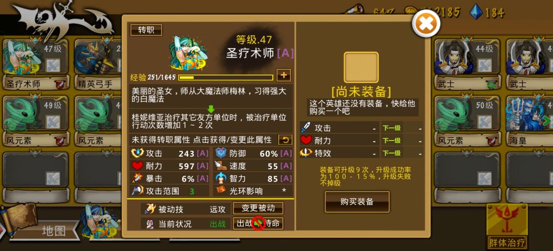 精彩截图分享 2026-6-4 2