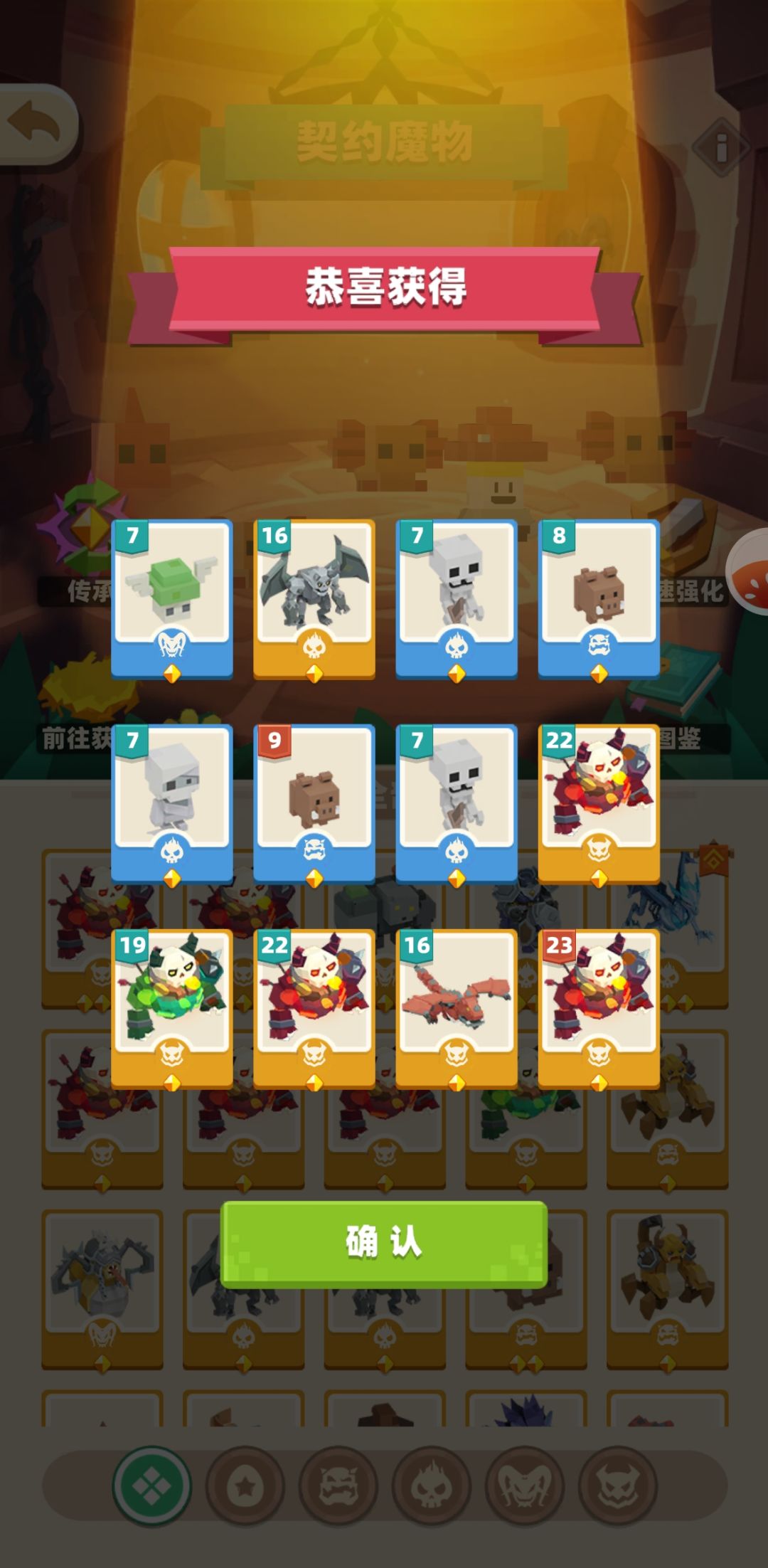 赌蛋这块看看有没有更加欧的 2