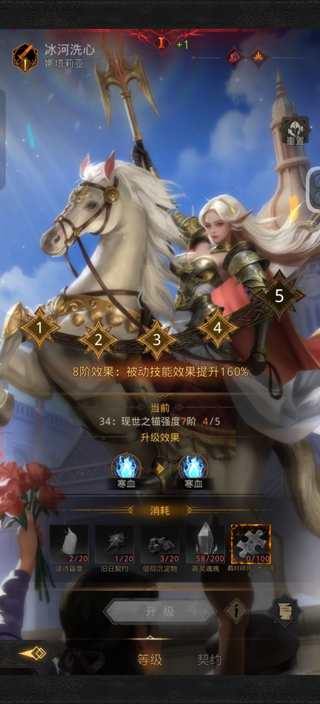 关于我今天早上单抽 3