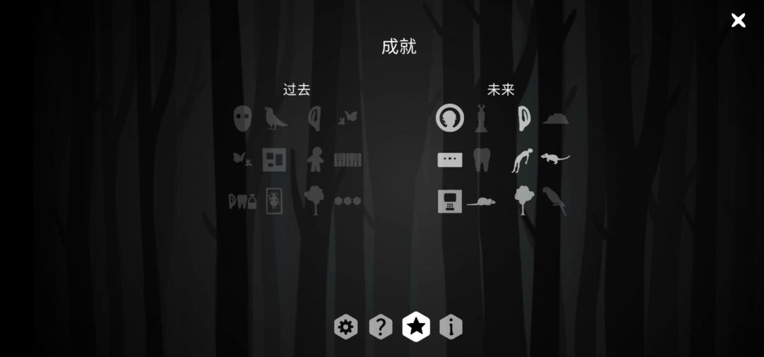 非常非常优秀的作品! 4