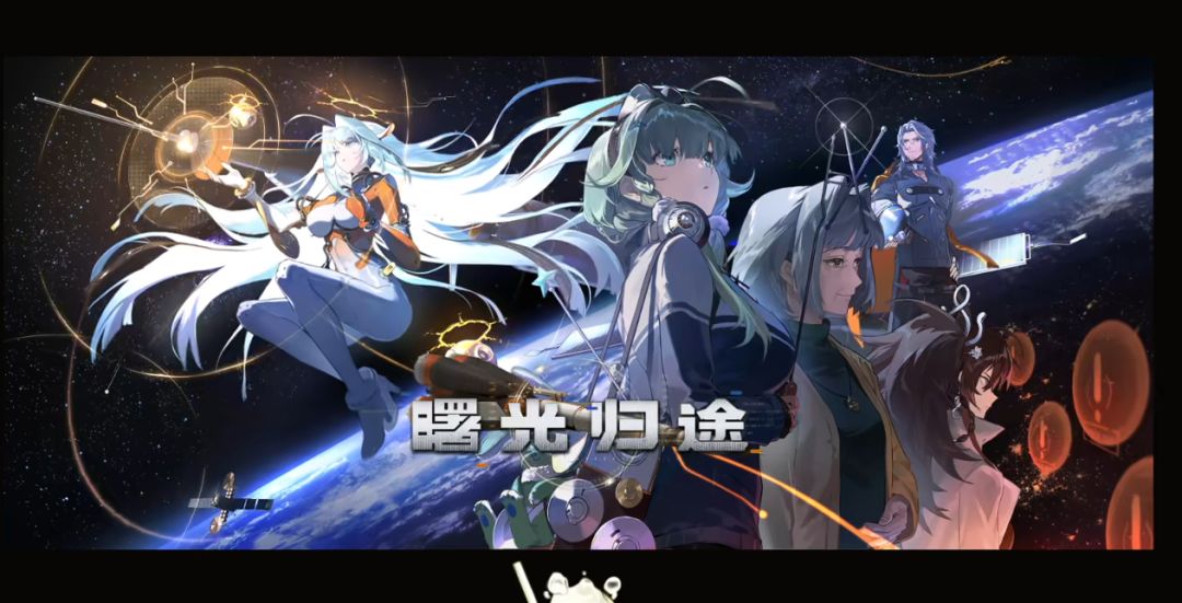新月同行周年双女 1