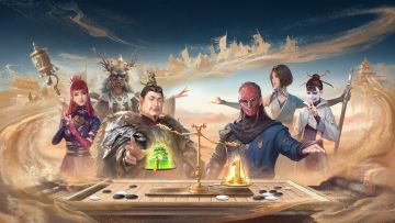 「残月破晓」SP降臣前来赴约