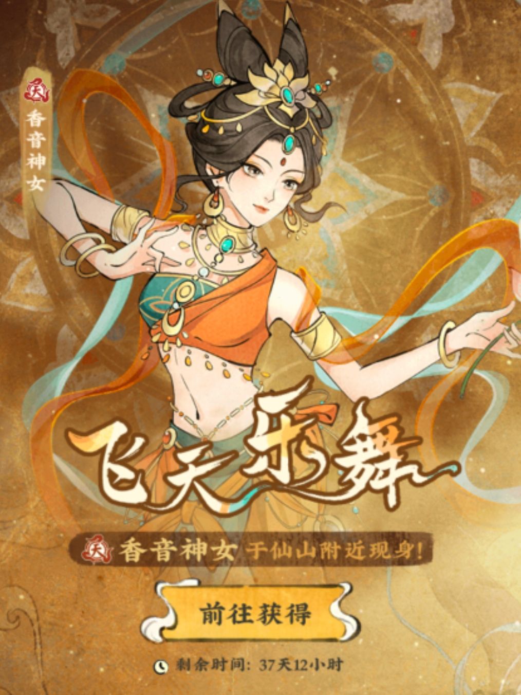 入坑新人求问神女好不好用,要不要抽满潜? 1