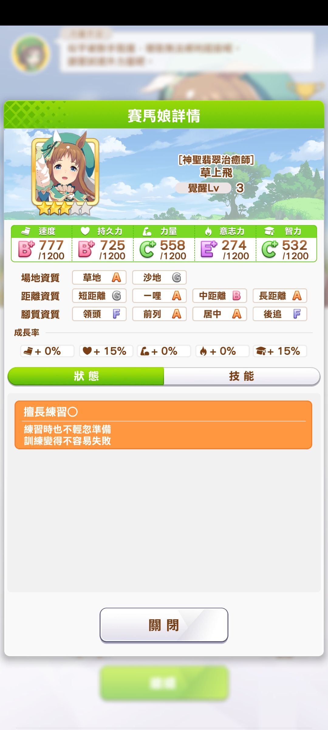 不是吧这也能寄 2