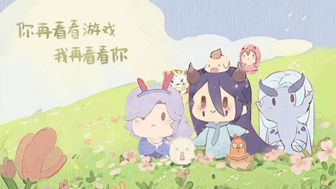 我要充钱我要氪金 1