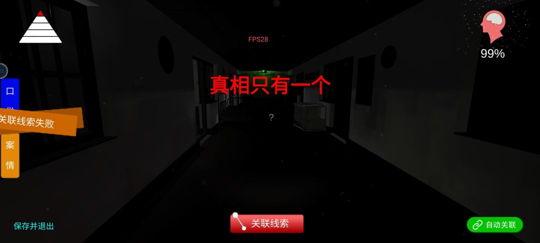 求帮助 1
