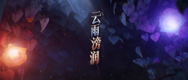📁密探名册 | 诸葛瑾、诸葛诞动态展示截图