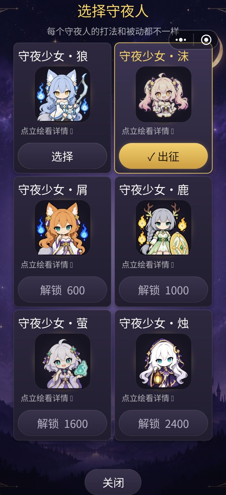 官方已入驻，大家有意见尽管提截图