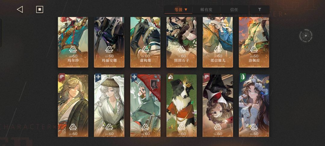 谁教一下我该怎么抽 2