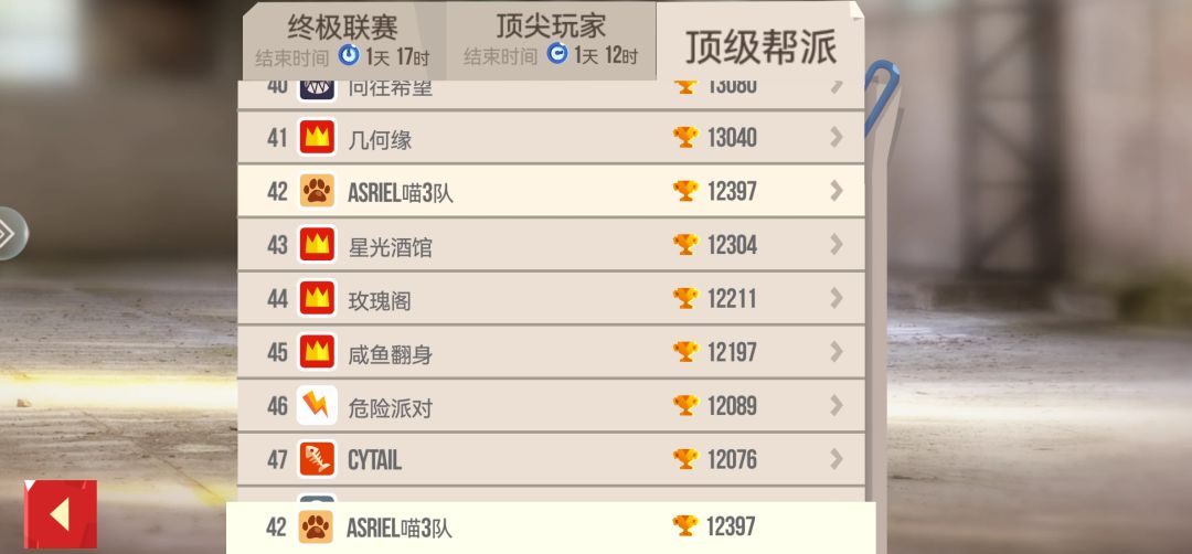 a喵系列招人,详细加q3985344528审核 1