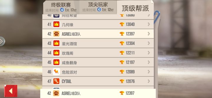 a喵系列招人，详细加q3985344528审核截图