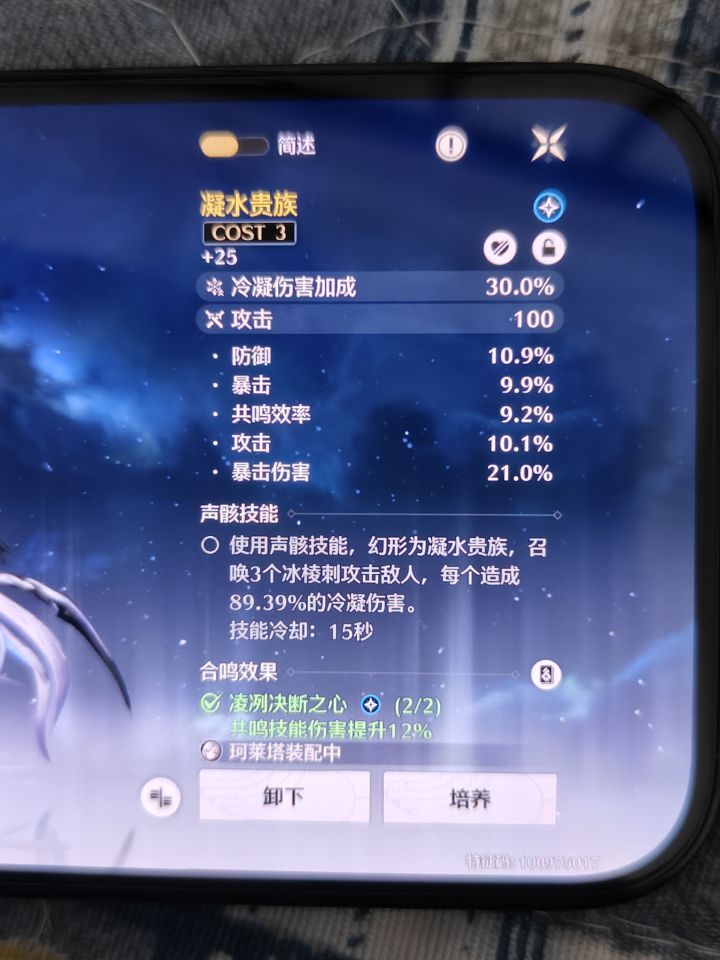 选择困难症截图
