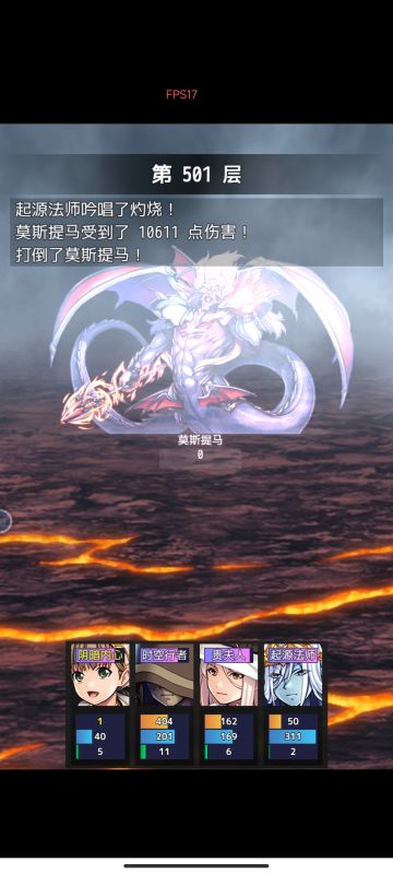 剧透型攻略，看完等于过关了