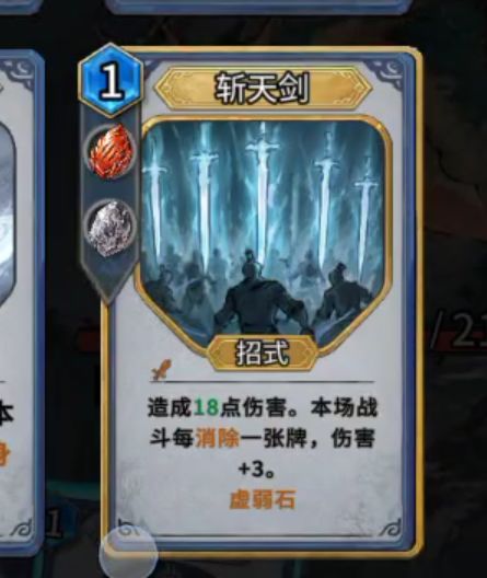 个人游玩感受 1