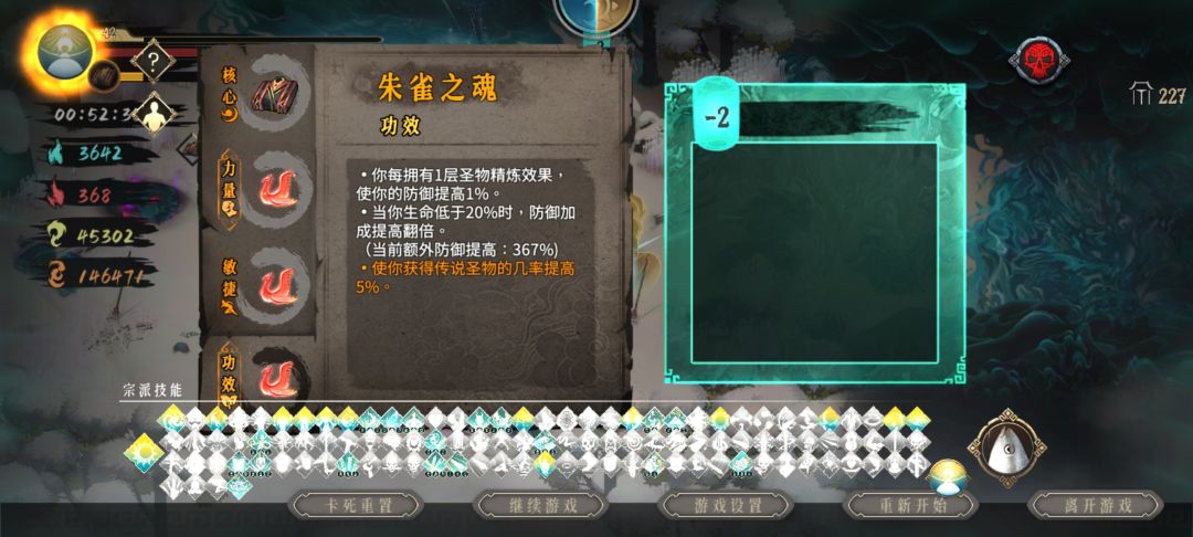 这一刀下去何罗神倒欠我100条命 1