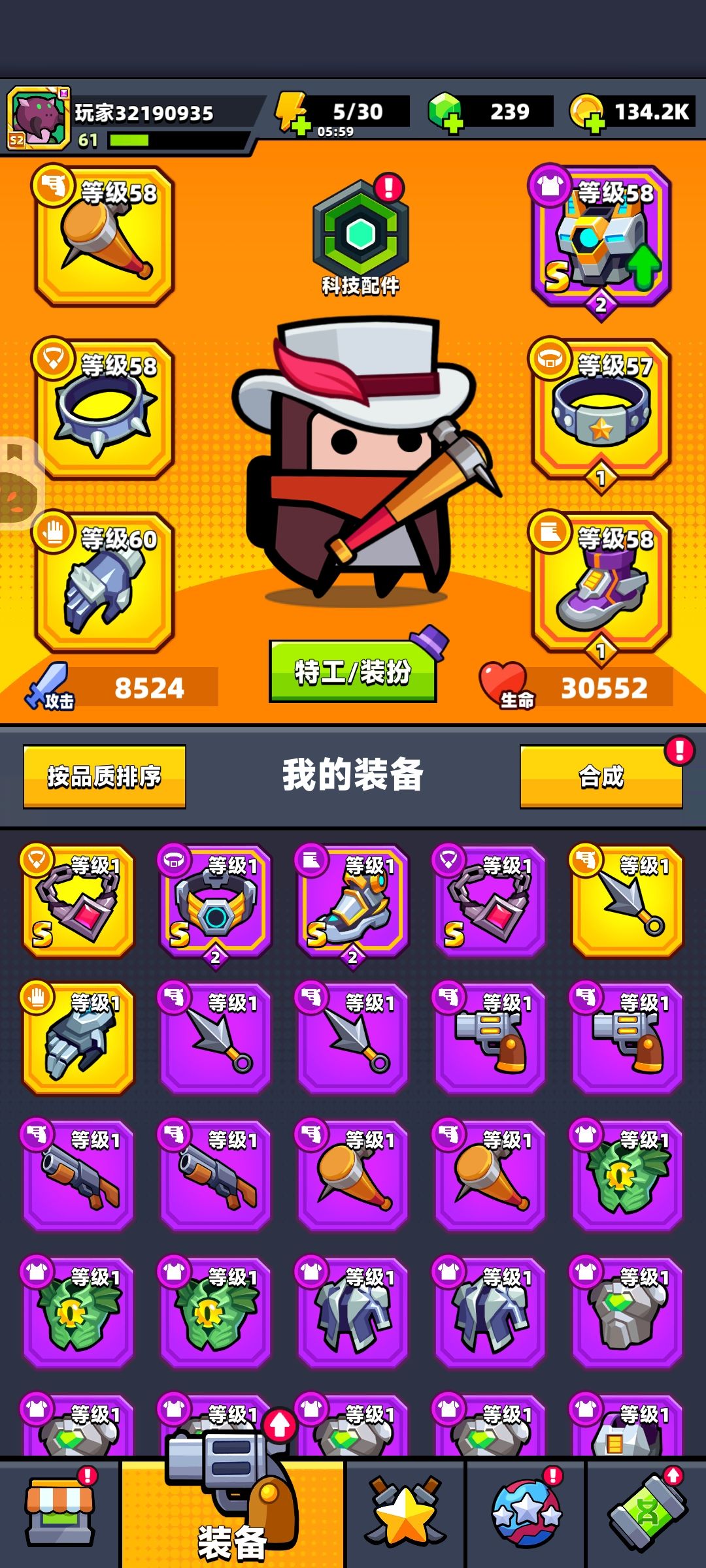 动态图片 3