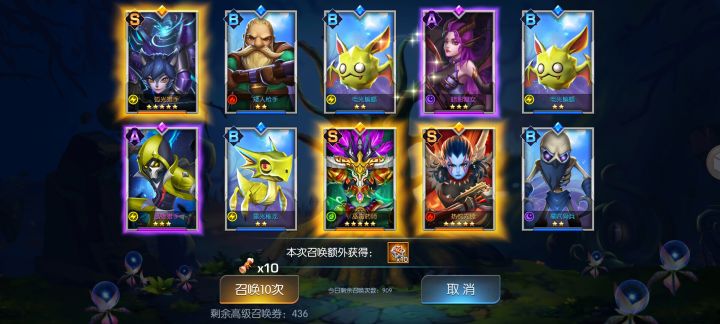 奇迹39服,坦丁克拉诺截图