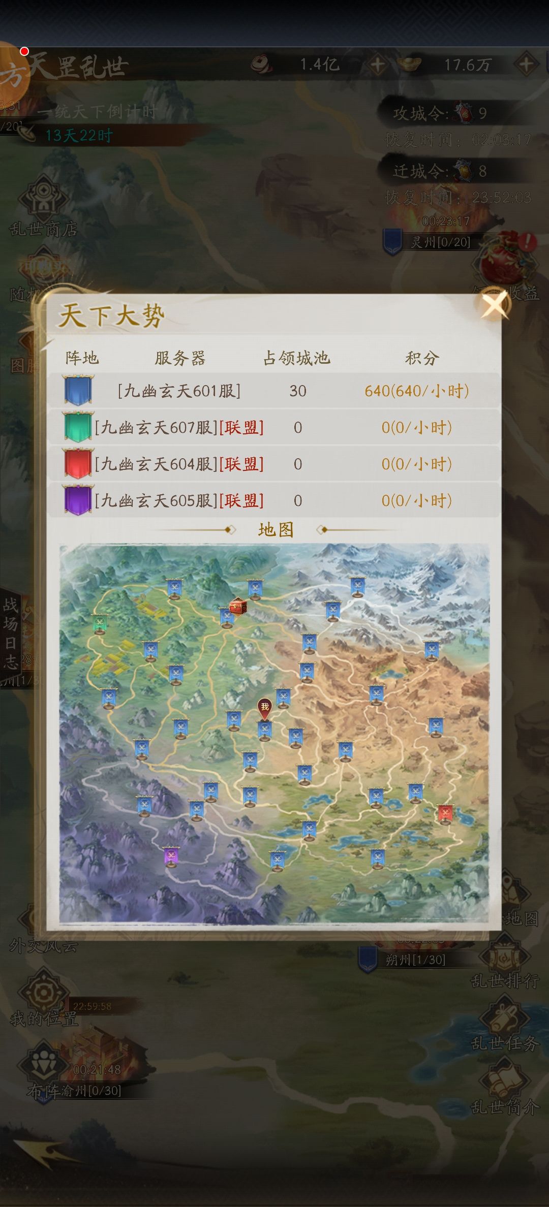 人多力量大,柴多火焰高。 1