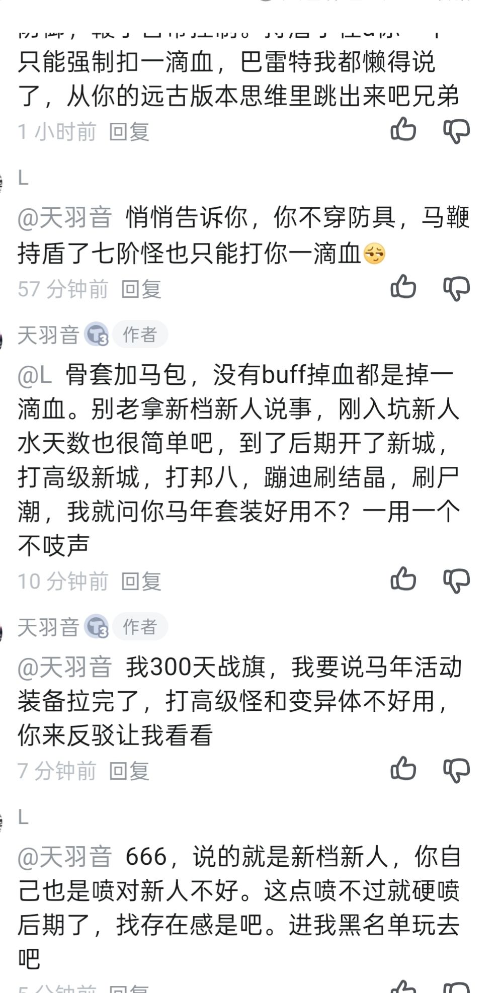 动态图片 4