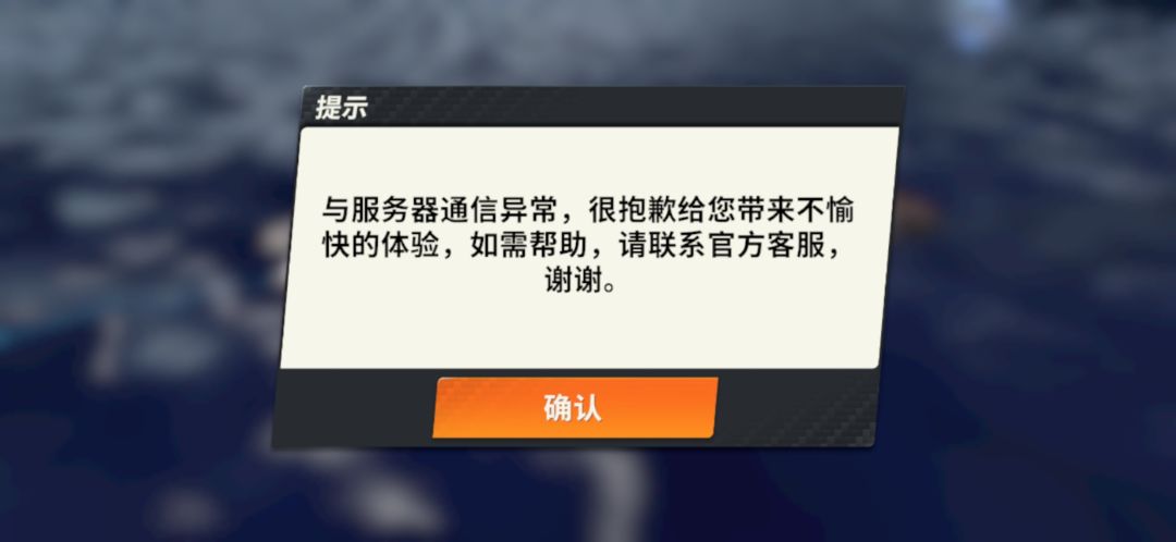 晒晒我的赛博烂鱼篓 1