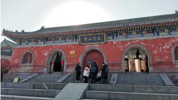 攻略-咸鱼的自我修养