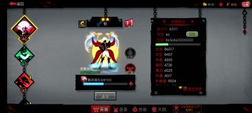 【攻略】萌新前期一些细节