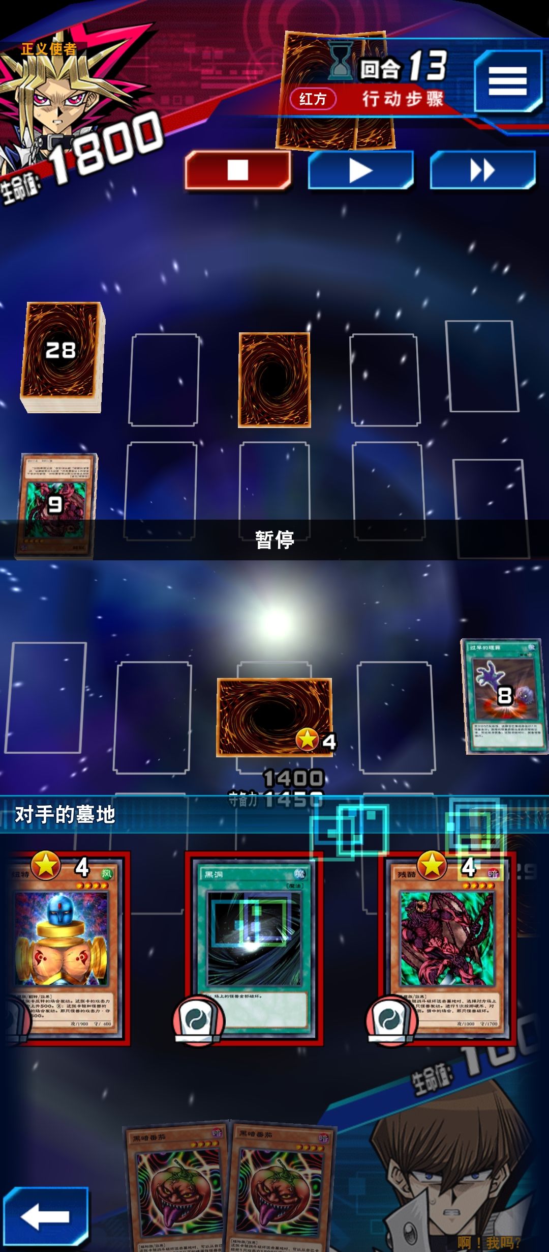 这游戏的发牌员我真服 1