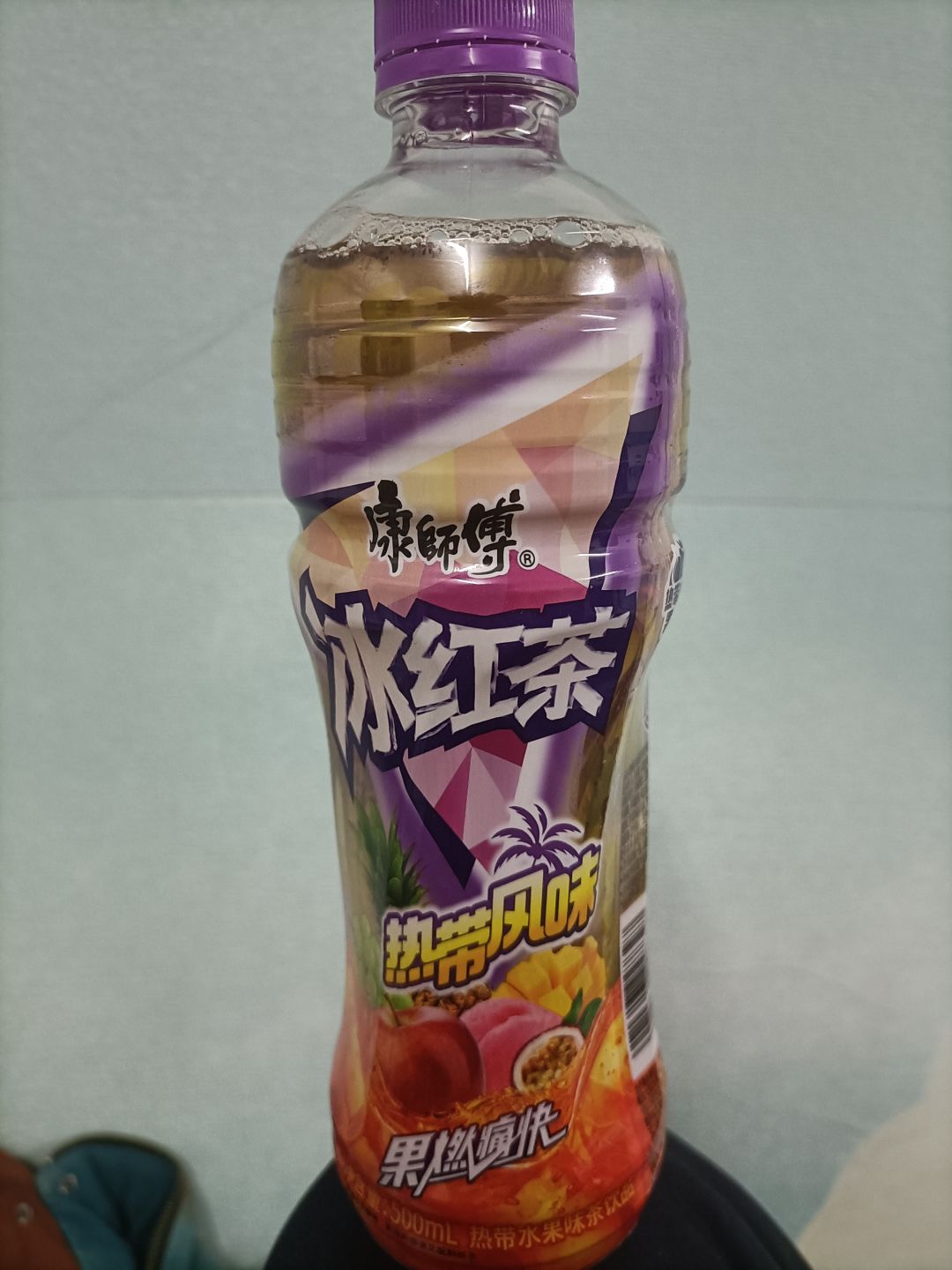小梓生日正好买个冰红茶 1
